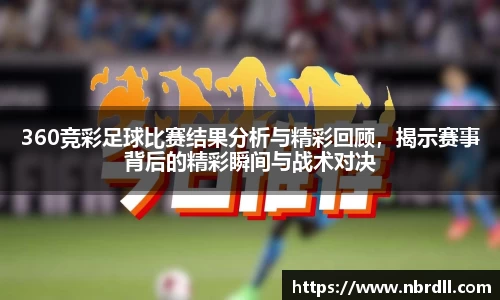 z6com尊龙凯时官方app