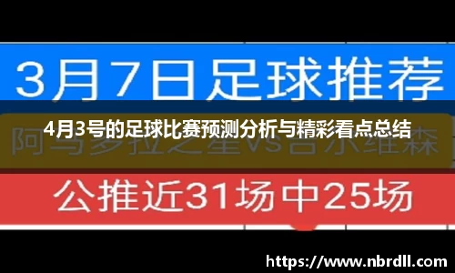 z6com尊龙凯时官方app