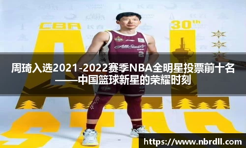 z6com尊龙凯时官方网站